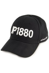 JP1880 848970 Pet Zwart