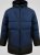 D555 Hank Ripstop Contrast Panelled Padded Hooded Jacket Navyblauw - Jassen - Grote Maten Herenjassen