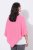 Ulla Popken 820512 Gebreide poncho van wolmix met V-hals Lichtroze - Poncho's & capes - 
