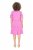Ulla Popken 840115 Jersey jurk met korte mouwen Roze - Jersey jurken - 