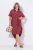 Ulla Popken 847797 Blousejurk Roestrood - Blousejurken - 