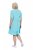 Ulla Popken 848724 Bedrukte jurk met ruches Turquoise - Kleedjes - Jurken in alle maten