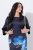Ulla Popken 849457 Bolero Zwart - Bolero's - 