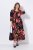 Ulla Popken 849593 Gebloemde blousejurk Donkerblauw - Maxi jurken - Maxi jurken in grote maten
