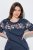Ulla Popken 850403 Pyjama met bloemenprint Donkerblauw - Pyjama's en Loungewear - 