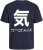 Jack & Jones Ayce Crew Neck T-Shirt Blue - T-shirts - Grote Maten T-shirts Heren