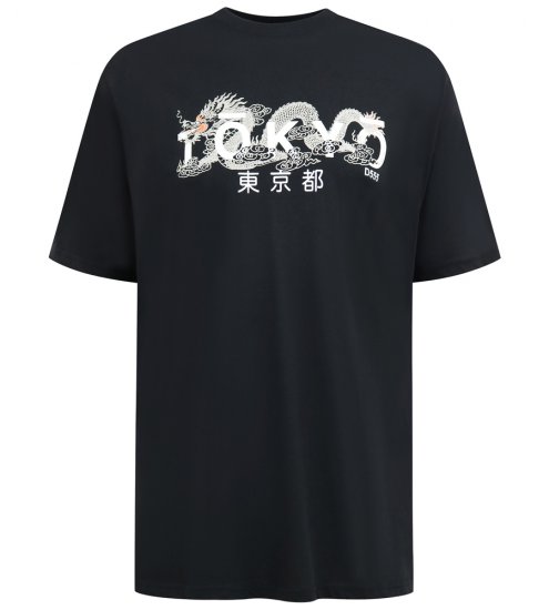 D555 Ginza Tokyo with Dragon Crew Neck T-shirt Black - T-shirts - Grote Maten T-shirts Heren