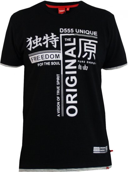 D555 Harold T-shirt Black - T-shirts - Grote Maten T-shirts Heren
