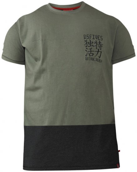 D555 Emerson T-shirt Khaki & Black - T-shirts - Grote Maten T-shirts Heren