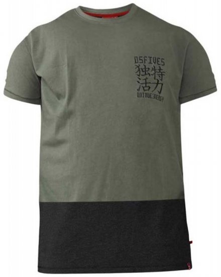 D555 Emerson T-shirt Khaki & Black - T-shirts - Grote Maten T-shirts Heren