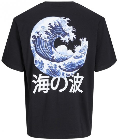 Jack & Jones Fuji Crew Neck T-Shirt Black - T-shirts - Grote Maten T-shirts Heren