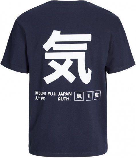 Jack & Jones Ayce Crew Neck T-Shirt Blue - T-shirts - Grote Maten T-shirts Heren