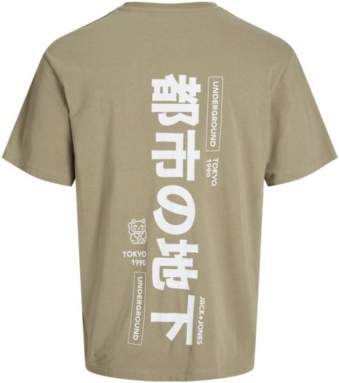 Jack & Jones Ayce Crew Neck T-Shirt Beige - T-shirts - Grote Maten T-shirts Heren