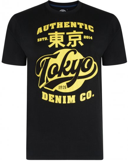 Kam Jeans 5296 T-shirt Black - T-shirts - Grote Maten T-shirts Heren
