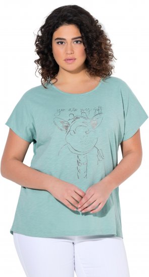 Ulla Popken Metallic Animal Cap Sleeve Graphic Tee Light Green - Bedrukte T-shirts voor dames - 